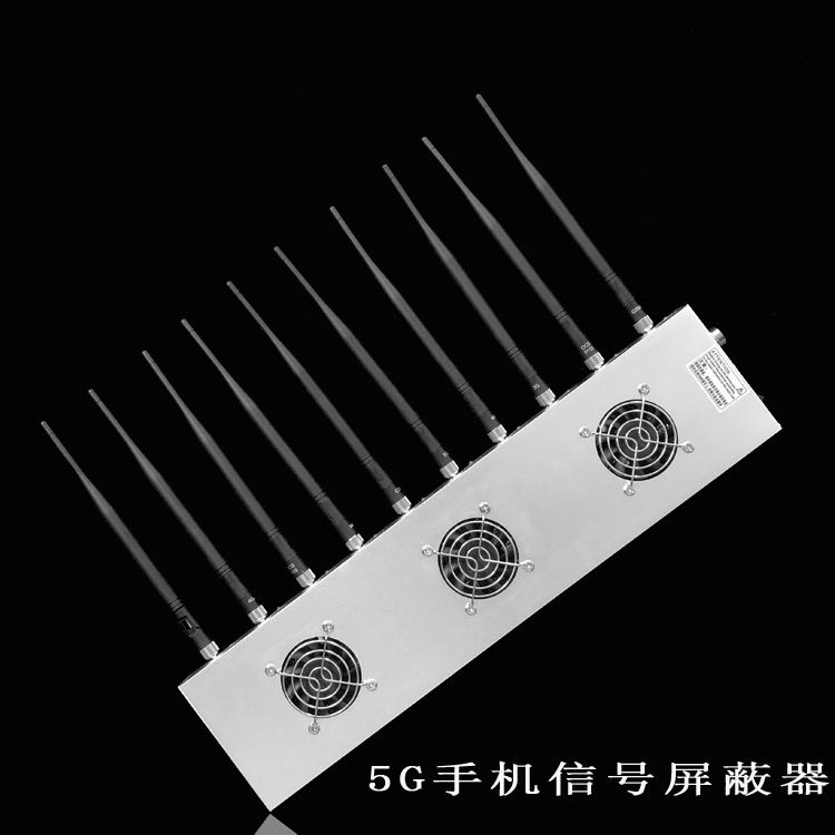 琼海外置10天线移动通信干扰器
