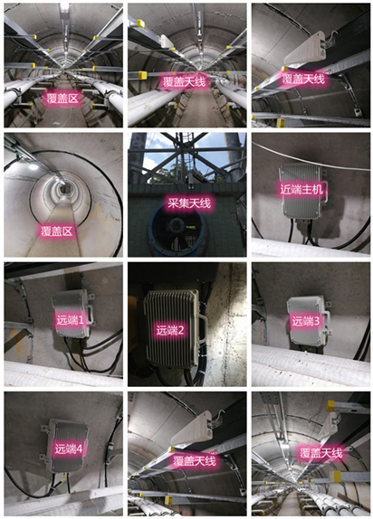  琼海电力管廊覆盖天线方案案例