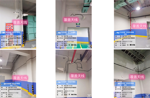  琼海污水处理净水厂地下箱体覆盖案例